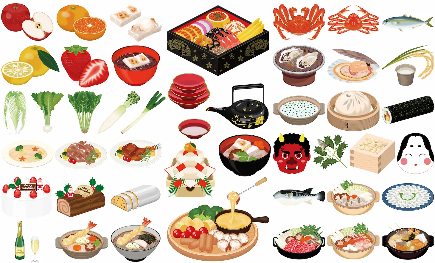 1月年始の診療予定のお知らせ